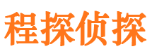 雅安婚外情调查取证